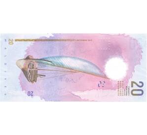 20 руфий 2015 года — Фото №2