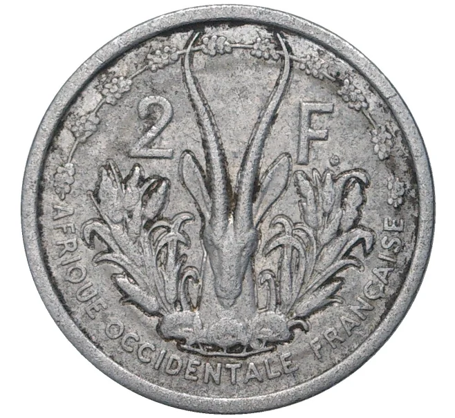 Монета 2 франка 1955 года Французская Западная Африка (Артикул K11-76935)