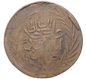 6 насри 1851 года (АН 1265) Тунис