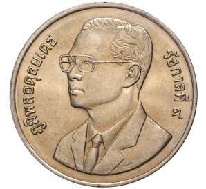 20 бат 1995 года (BE 2538) Таиланд «Год информационных технологий» — Фото №2