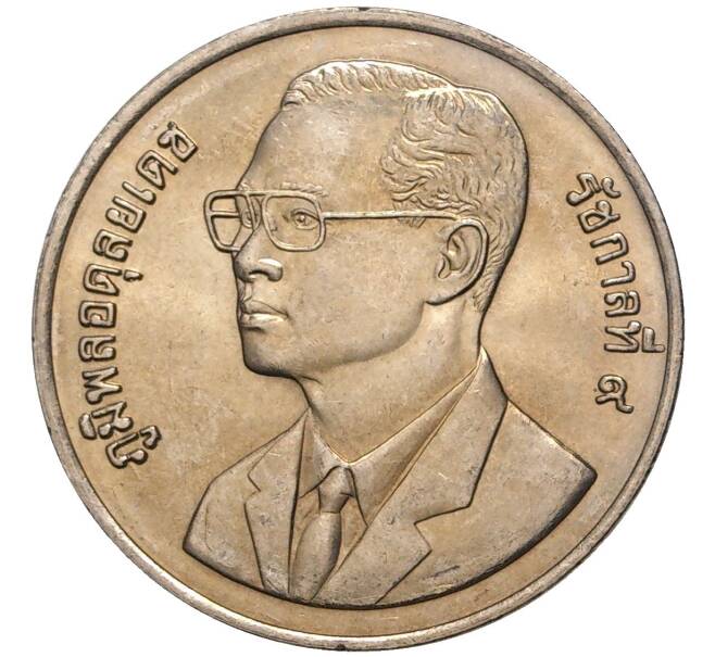 Монета 20 бат 1995 года (BE 2538) Таиланд «Год информационных технологий» (Артикул: K11-77000) — Фото №2