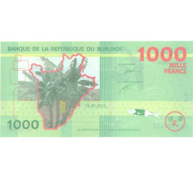 Банкнота 1000 франков 2015 года (Артикул: B2-0493) — Фото №2
