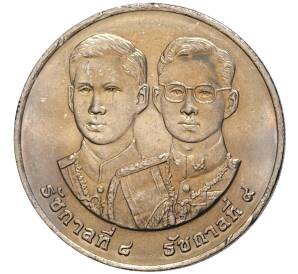 20 бат 1995 года (BE 2538) Таиланд «50 лет окончанию Второй Мировой войны»