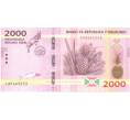 Банкнота 2000 франков 2015 года (Артикул: B2-0494) — Фото №1