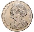 Монета 20 бат 2000 года (BE 2543) Таиланд «100 лет со дня рождения Принцессы-Матери» (Артикул: K11-77014) — Фото №1
