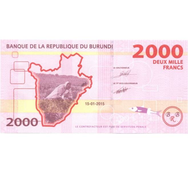 Банкнота 2000 франков 2015 года (Артикул: B2-0494) — Фото №2