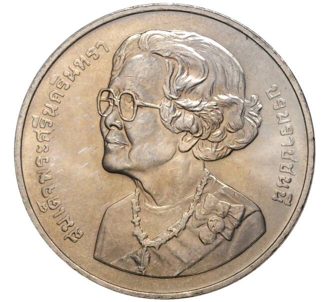 Монета 20 бат 2000 года (BE 2543) Таиланд «100 лет со дня рождения Принцессы-Матери» (Артикул: K11-77016) — Фото №1