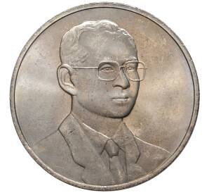 20 бат 2000 года (BE 2543) Таиланд «Азиатский банк развития» — Фото №2