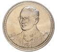 Монета 20 бат 2002 года (BE 2545) Таиланд «75 лет со дня рождения Короля Рамы IX» (Артикул: K11-77022) — Фото №1