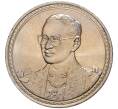Монета 20 бат 2002 года (BE 2545) Таиланд «75 лет со дня рождения Короля Рамы IX» (Артикул: K11-77023) — Фото №1