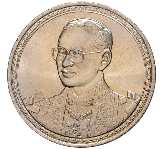 Монета 20 бат 2002 года (BE 2545) Таиланд «75 лет со дня рождения Короля Рамы IX» (Артикул: K11-77023) — Фото №1