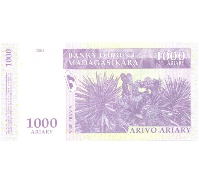 Банкнота 1000 ариари (500 франков) 2004 года (Артикул: B2-0495) — Фото №2