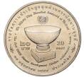 Монета 20 бат 2006 года (BE 2549) Таиланд «Награда программы развития ООН» (Артикул: K11-77029) — Фото №1