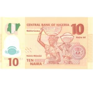 10 наир 2013 года — Фото №2