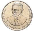 Монета 20 бат 2016 года (BE 2559) Таиланд «50 лет совету по инвестициям Таиланда» (Артикул K11-77054)