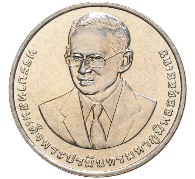 Монета 20 бат 2016 года (BE 2559) Таиланд «50 лет совету по инвестициям Таиланда» (Артикул K11-77055)