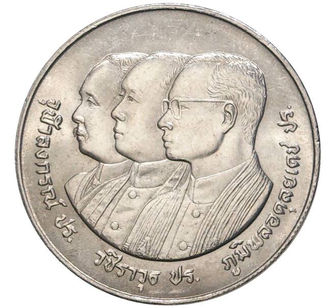 Монета 10 бат 1989 года (BE 2532) Таиланд «72 года Университету Чулалонгкорна» (Артикул K11-77056)
