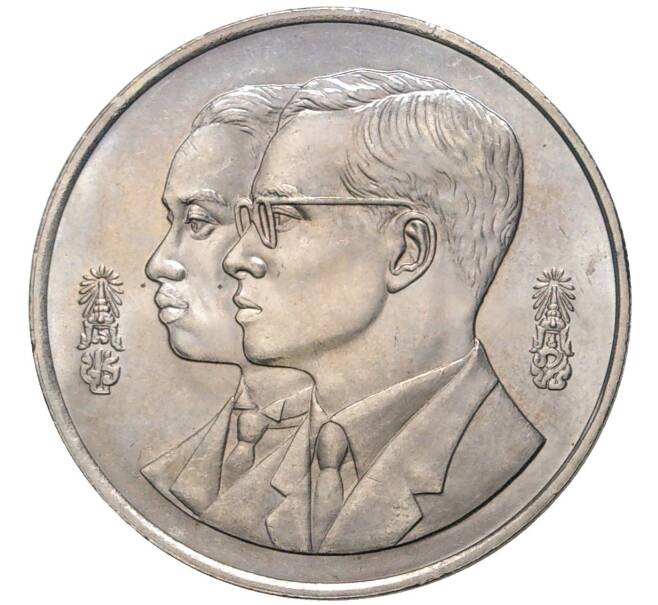 Монета 10 бат 1994 года (BE 2537) Таиланд «60 лет Королевскому институту Таиланда» (Артикул K11-77060)