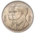 Монета 10 бат 1994 года (BE 2537) Таиланд «60 лет Королевскому институту Таиланда» (Артикул K11-77061)