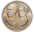 Монета 10 бат 1990 года (BE 2533) Таиланд «100 лет Главной финансовой инспекции» (Артикул K11-77064)