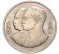 Монета 10 бат 1992 года (BE 2535) Таиланд «100 лет педагогическому образованию» (Артикул K11-77069)