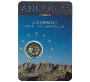 2 евро 2014 года Андорра «20 лет в Совете Европы» (в блистере)