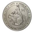 5 долларов 1999 года Год кролика (Артикул M2-2560)