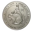 Монета 5 долларов 1999 года Год кролика (Артикул M2-2560)