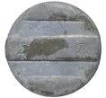 Телефонный жетон «Рифей АО» (Артикул K11-77112)