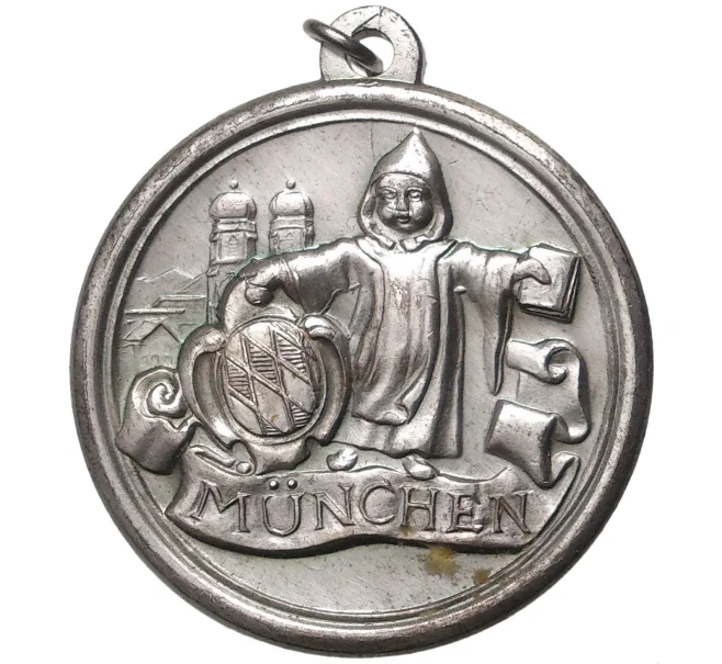 Памятная (туристическая) медаль Германия «Мюнхен» (Артикул K11-77155)