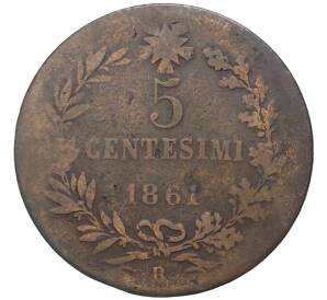 5 чентезимо 1861 года B Италия