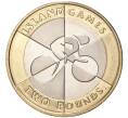 Монета 2 фунта 2019 года Гибралтар «Островные игры» (Артикул K11-77363)