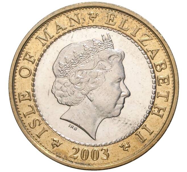 Монета 2 фунта 2003 года Остров Мэн (Артикул K11-77364)