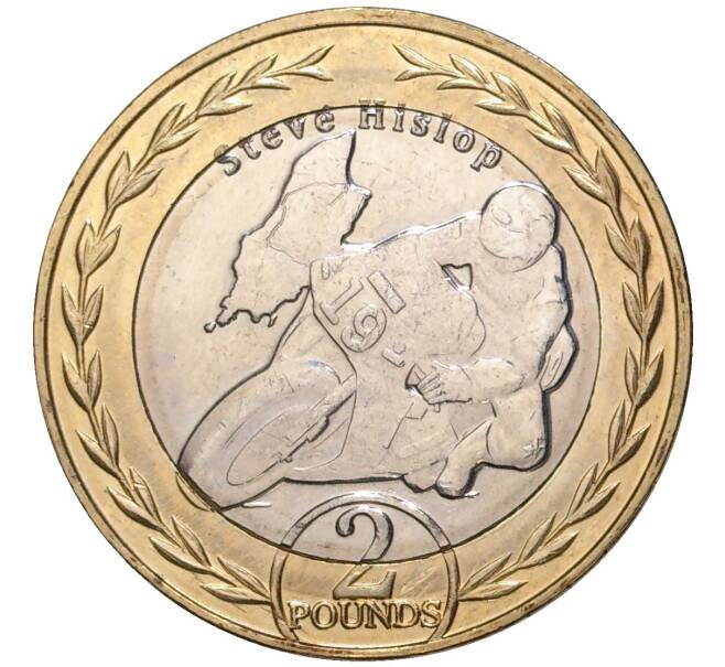 Монета 2 фунта 2019 года Остров Мэн «Стив Хислоп» (Артикул K11-77365)