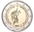 Монета 2 евро 2022 года Финляндия «Исследования климата» (Артикул M2-58044)