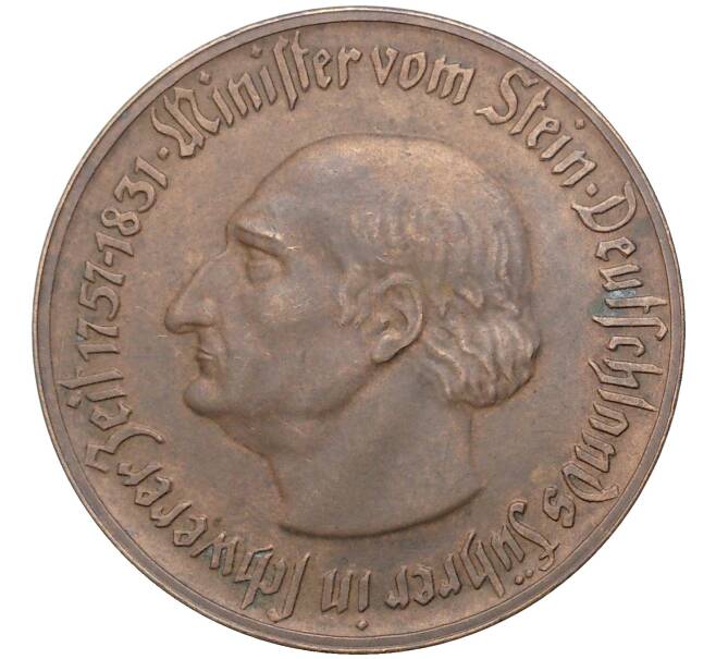 Монета 10 марок 1921 года Германия — Вестфалия (Нотгельд) (Артикул K11-77944)