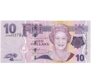 10 долларов 2007 года Фиджи