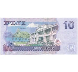 10 долларов 2007 года Фиджи