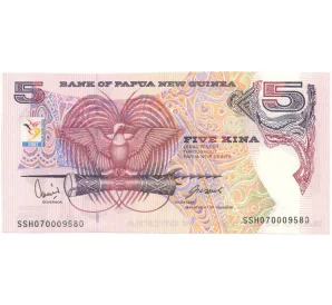 5 кина 2007 года Папуа — Новая Гвинея «Южнотихоокеанские игры»