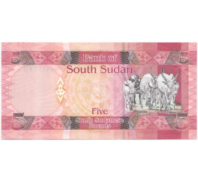 5 фунтов 2011 года Южный Судан (Артикул K11-78010)