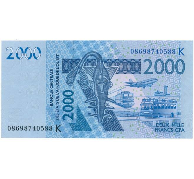2000 франков 2008 года Западно-Африканский валютный союз — литера К (Сенегал) (Артикул K11-78017)