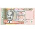 Банкнота 100 рупий 2007 года Маврикий (Артикул K11-78035)