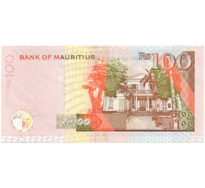 Банкнота 100 рупий 2007 года Маврикий (Артикул K11-78035)