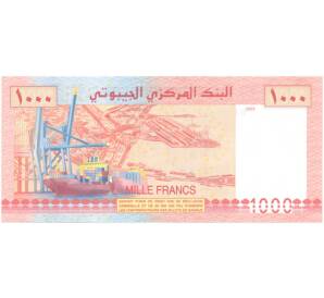1000 франков 2005 года Джибути