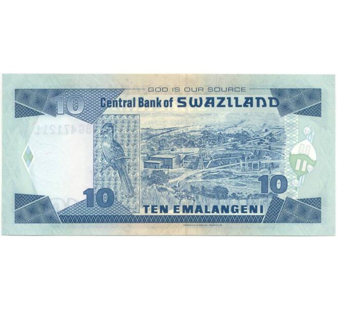 10 эмалангени 2006 года Свазиленд (Артикул K11-78042)