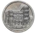 Монета 10 пфеннигов 1919 года Германия — город Трир (Нотгельд) (Артикул K11-78151)