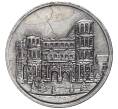 Монета 10 пфеннигов 1919 года Германия — город Трир (Нотгельд) (Артикул K11-78162)