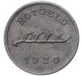 Монета 1 пфенниг 1920 года Германия — город Мергентхайм (Нотгельд) (Артикул: K11-78193) — Фото №1