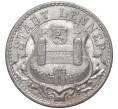 Монета 10 пфеннигов 1920 года Германия — город Леннеп (Нотгельд) (Артикул: K11-78205) — Фото №1