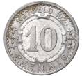 Монета 10 пфеннигов 1920 года Германия — город Леннеп (Нотгельд) (Артикул: K11-78205) — Фото №2